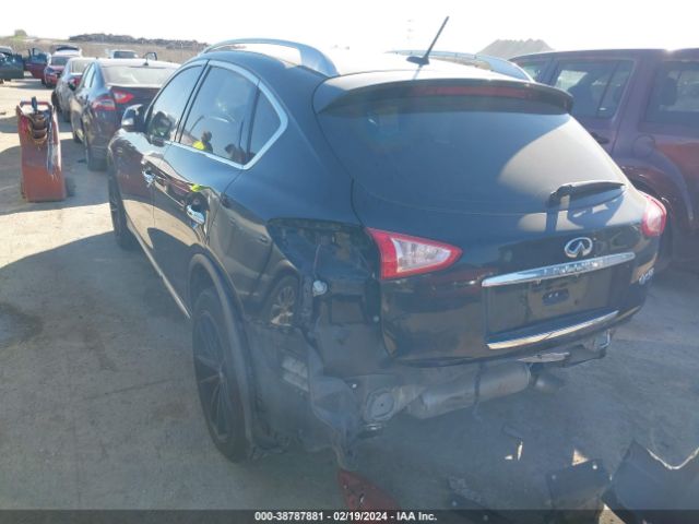 Photo 2 VIN: JN1BJ0RP7HM382976 - INFINITI QX50 