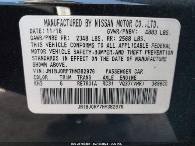 Photo 8 VIN: JN1BJ0RP7HM382976 - INFINITI QX50 