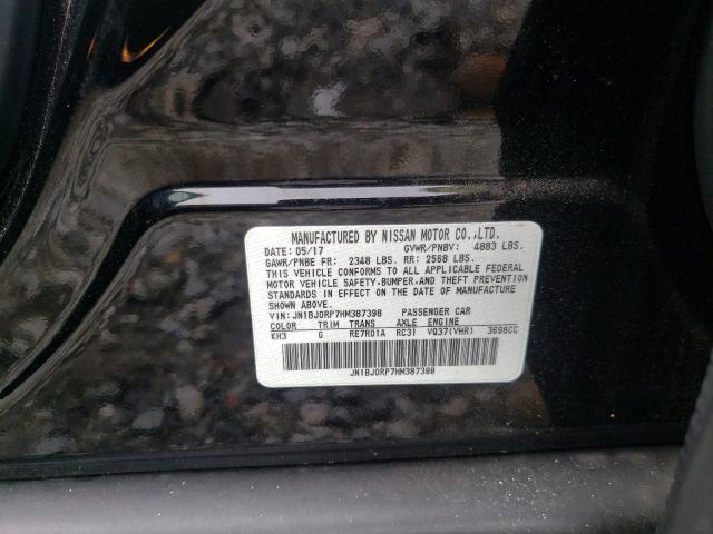 Photo 9 VIN: JN1BJ0RP7HM387398 - INFINITI QX50 