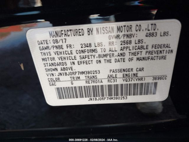 Photo 8 VIN: JN1BJ0RP7HM390253 - INFINITI QX50 