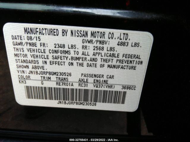 Photo 8 VIN: JN1BJ0RP8GM230526 - INFINITI QX50 