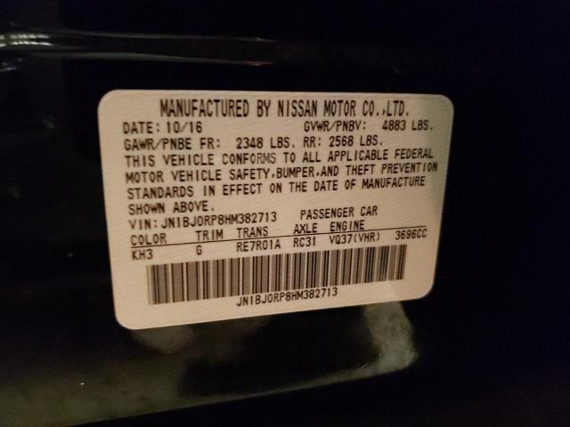 Photo 9 VIN: JN1BJ0RP8HM382713 - INFINITI QX50 