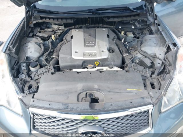 Photo 9 VIN: JN1BJ0RP8HM385840 - INFINITI QX50 