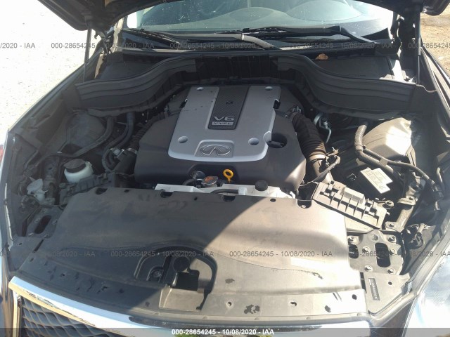 Photo 9 VIN: JN1BJ0RP8HM386101 - INFINITI QX50 