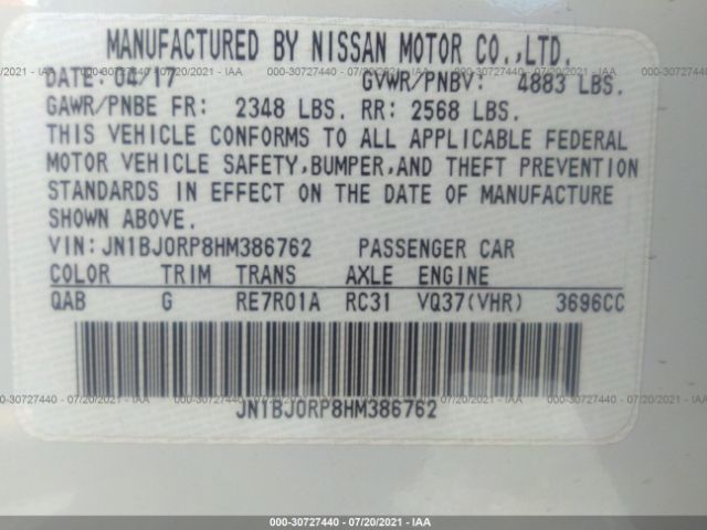 Photo 8 VIN: JN1BJ0RP8HM386762 - INFINITI QX50 