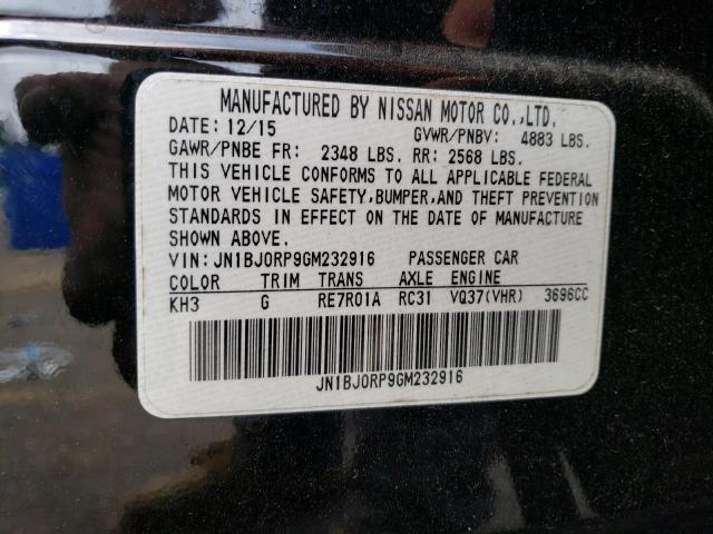 Photo 13 VIN: JN1BJ0RP9GM232916 - INFINITI QX50 