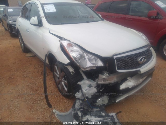 Photo 5 VIN: JN1BJ0RPXHM386617 - INFINITI QX50 