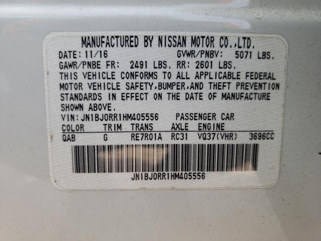 Photo 13 VIN: JN1BJ0RR1HM405556 - INFINITI QX50 