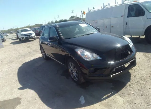 Photo 0 VIN: JN1BJ0RR2GM270067 - INFINITI QX50 