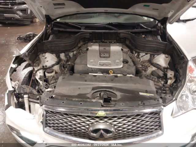 Photo 9 VIN: JN1BJ0RR2HM400107 - INFINITI QX50 