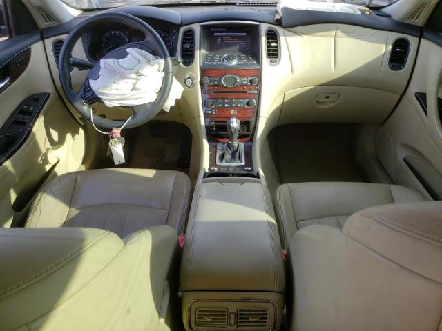 Photo 7 VIN: JN1BJ0RR3GM261734 - INFINITI QX50 