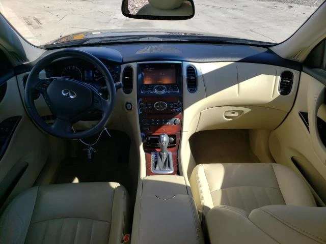 Photo 7 VIN: JN1BJ0RR3GM269073 - INFINITI QX50 