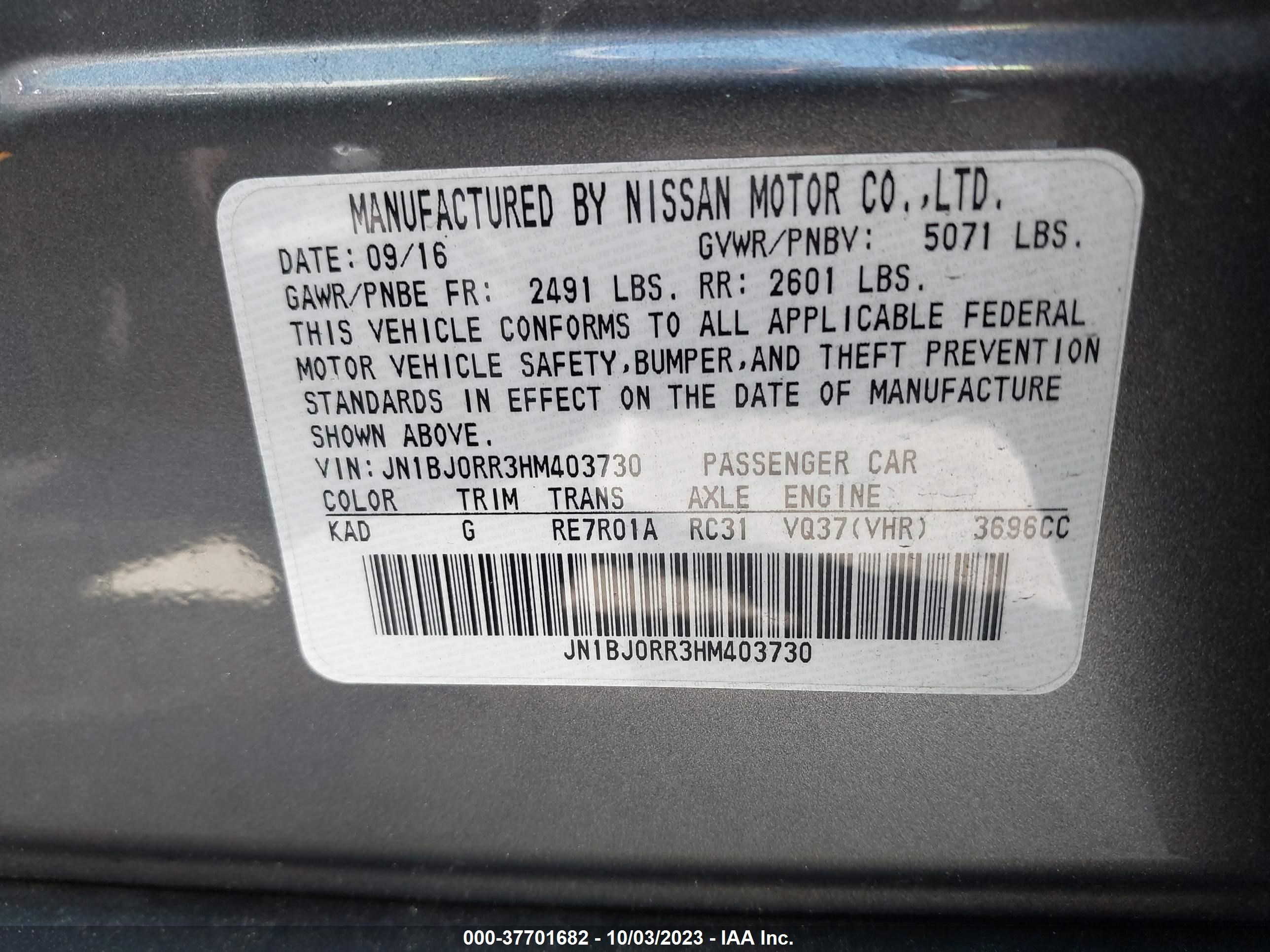 Photo 8 VIN: JN1BJ0RR3HM403730 - INFINITI QX50 