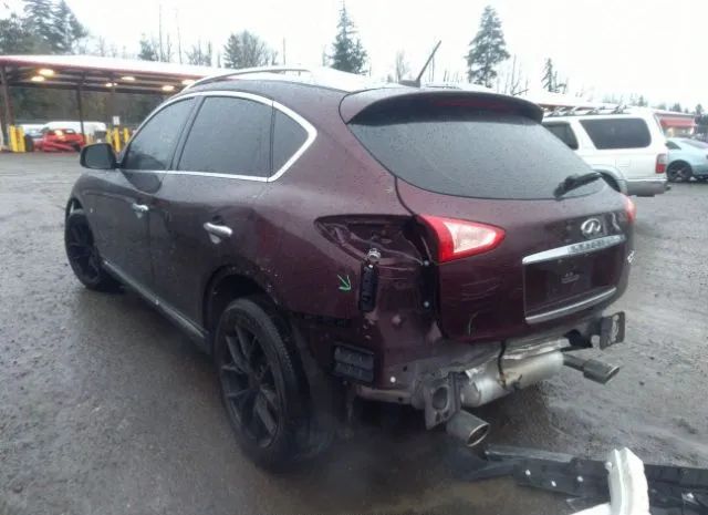 Photo 2 VIN: JN1BJ0RR4GM263640 - INFINITI QX50 