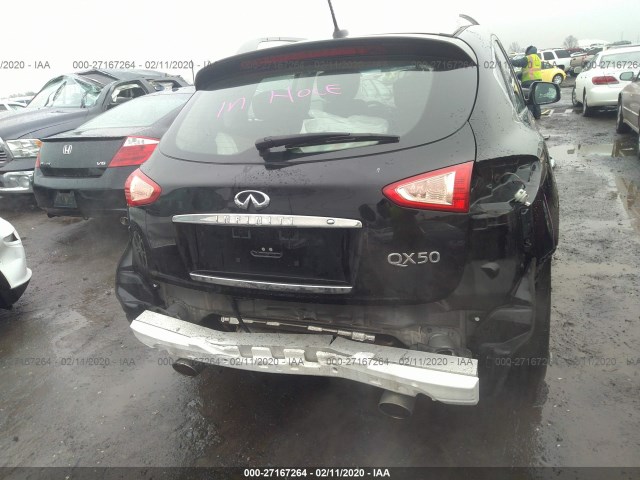 Photo 5 VIN: JN1BJ0RR4GM267560 - INFINITI QX50 