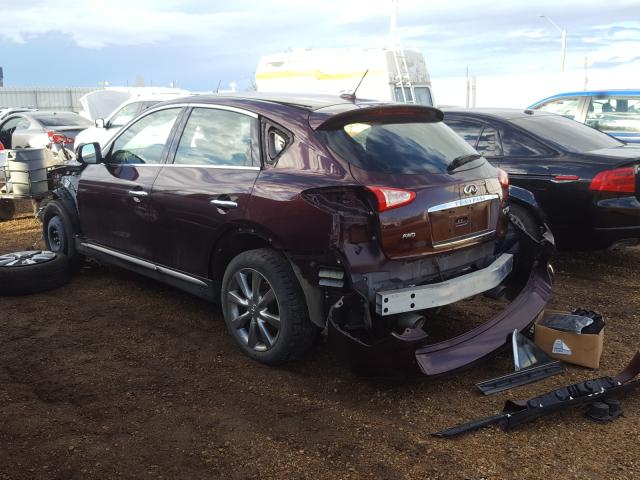 Photo 2 VIN: JN1BJ0RR4GM267817 - INFINITI QX50 