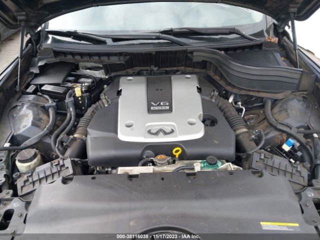 Photo 9 VIN: JN1BJ0RR4HM409956 - INFINITI QX50 