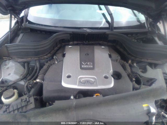 Photo 9 VIN: JN1BJ0RR5GM265848 - INFINITI QX50 