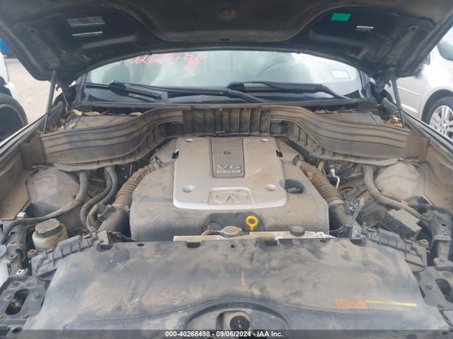 Photo 9 VIN: JN1BJ0RR5HM411053 - INFINITI QX50 