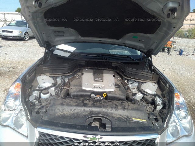 Photo 9 VIN: JN1BJ0RR5HM416849 - INFINITI QX50 