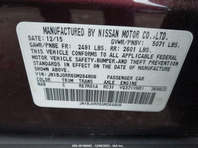 Photo 8 VIN: JN1BJ0RR6GM264806 - INFINITI QX50 