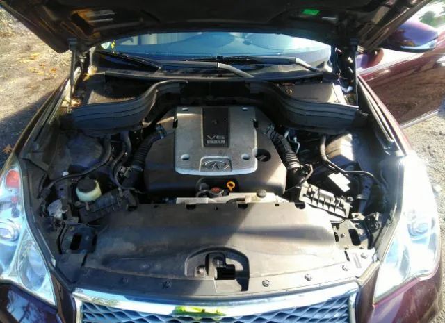 Photo 9 VIN: JN1BJ0RR6GM269505 - INFINITI QX50 