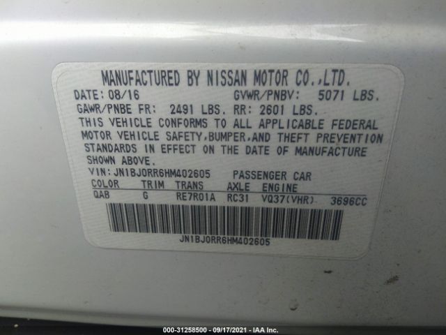 Photo 8 VIN: JN1BJ0RR6HM402605 - INFINITI QX50 