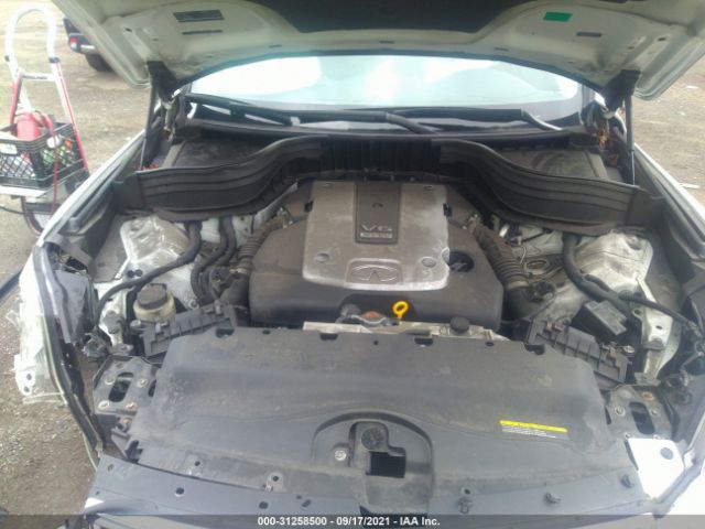 Photo 9 VIN: JN1BJ0RR6HM402605 - INFINITI QX50 