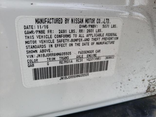 Photo 9 VIN: JN1BJ0RR6HM405505 - INFINITI QX50 