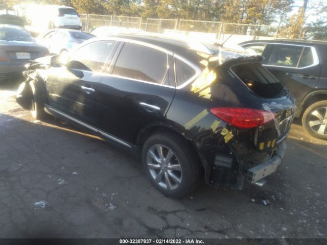 Photo 2 VIN: JN1BJ0RR7HM409644 - INFINITI QX50 