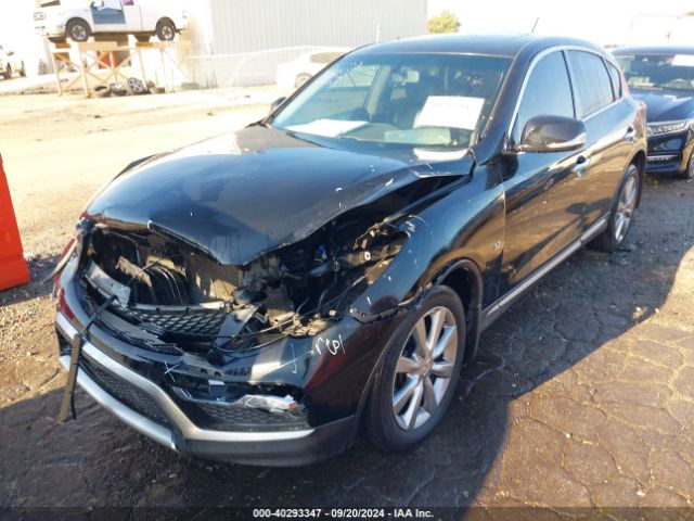 Photo 5 VIN: JN1BJ0RR7HM410003 - INFINITI QX50 