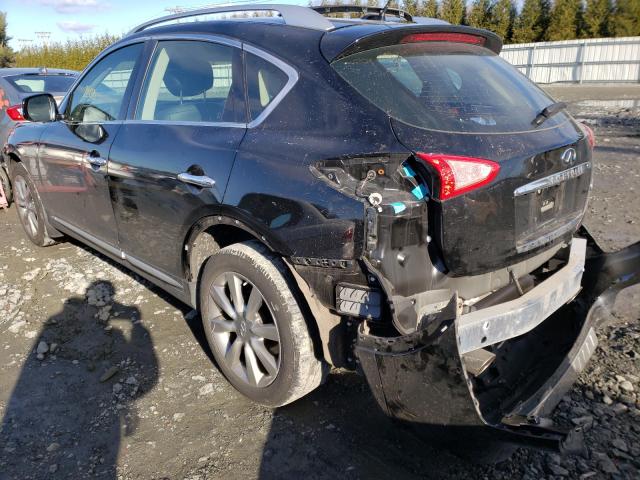 Photo 2 VIN: JN1BJ0RR7HM412818 - INFINITI QX50 