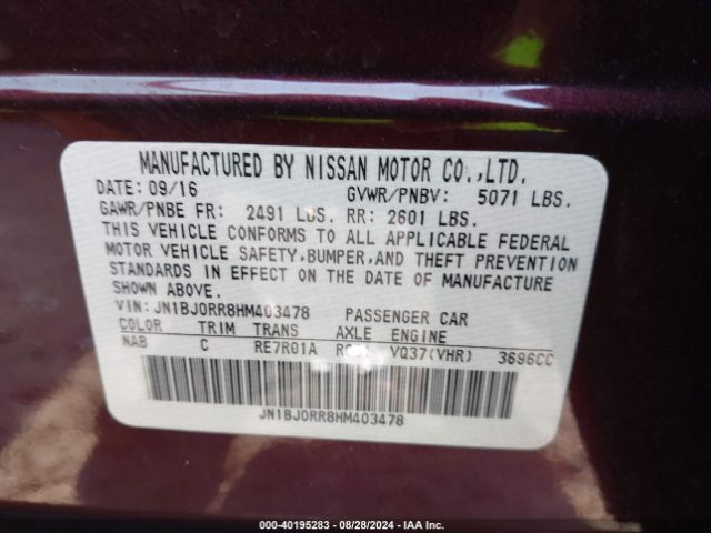 Photo 8 VIN: JN1BJ0RR8HM403478 - INFINITI QX50 