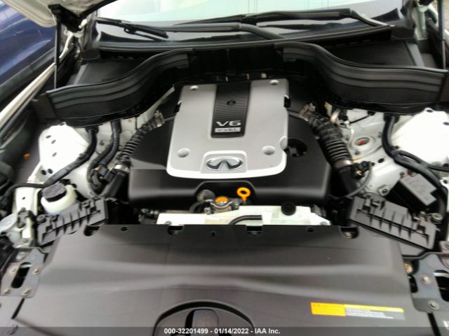 Photo 9 VIN: JN1BJ0RR8HM408616 - INFINITI QX50 