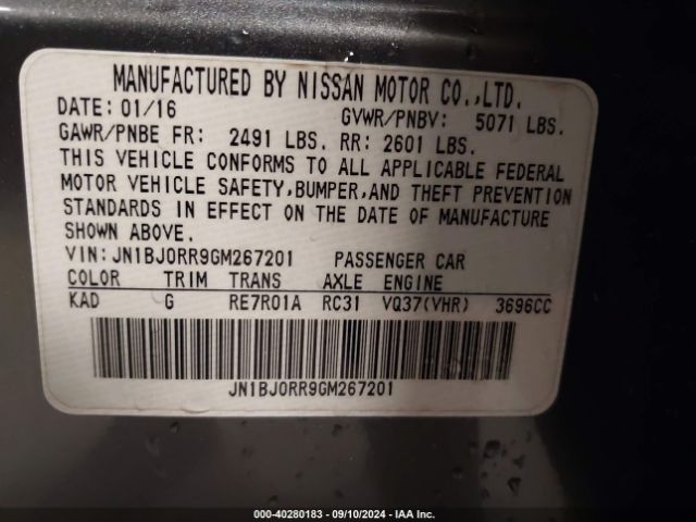 Photo 8 VIN: JN1BJ0RR9GM267201 - INFINITI QX50 