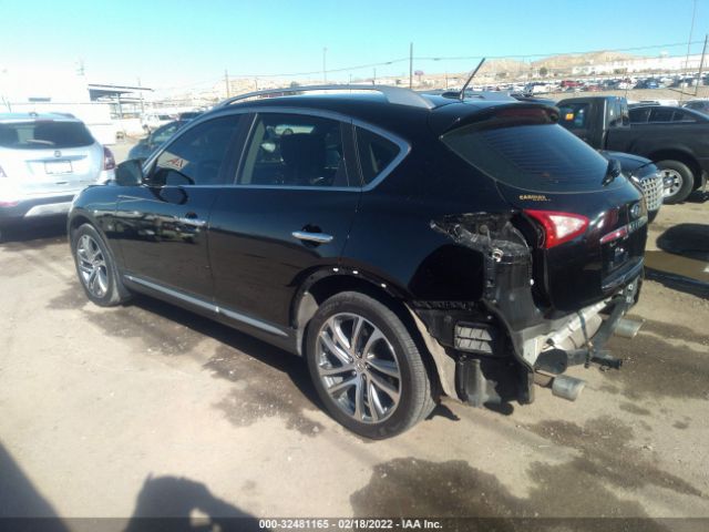 Photo 2 VIN: JN1BJ0RR9HM406826 - INFINITI QX50 