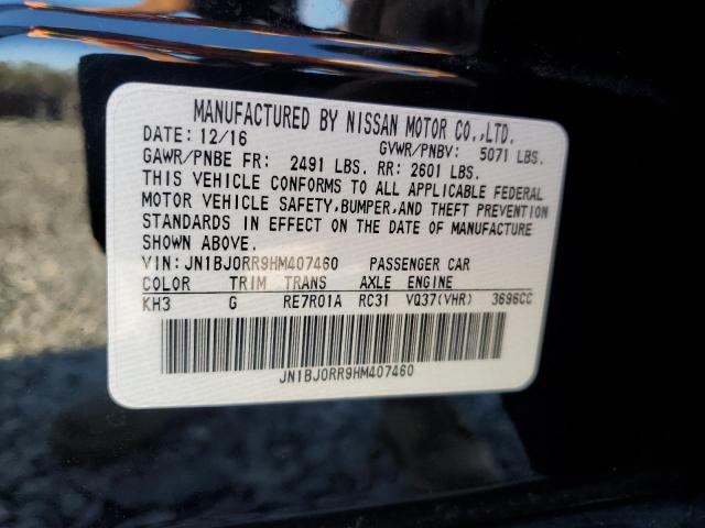 Photo 12 VIN: JN1BJ0RR9HM407460 - INFINITI QX50 