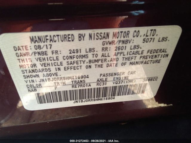 Photo 8 VIN: JN1BJ0RR9HM416904 - INFINITI QX50 