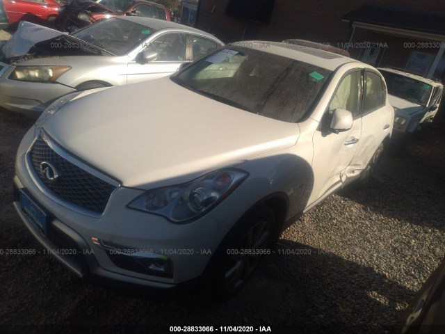 Photo 1 VIN: JN1BJ0RRXGM260323 - INFINITI QX50 