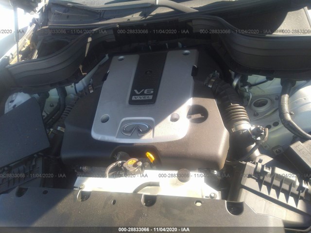 Photo 9 VIN: JN1BJ0RRXGM260323 - INFINITI QX50 