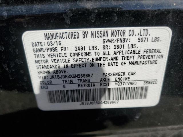 Photo 12 VIN: JN1BJ0RRXGM269667 - INFINITI QX50 