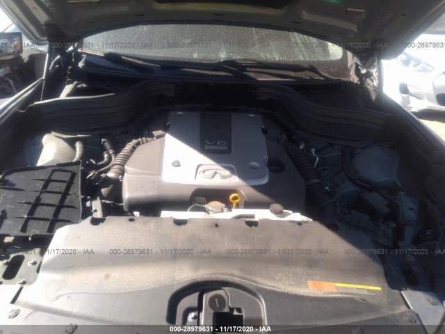 Photo 9 VIN: JN1BJ0RRXHM400758 - INFINITI QX50 