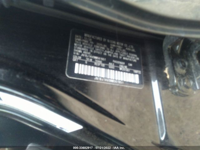 Photo 8 VIN: JN1BJ1AV0MW561651 - NISSAN ROGUE SPORT 