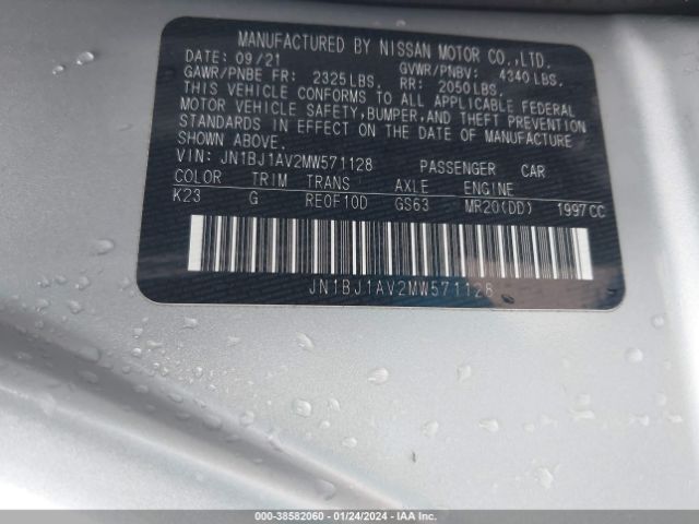 Photo 8 VIN: JN1BJ1AV2MW571128 - NISSAN ROGUE SPORT 