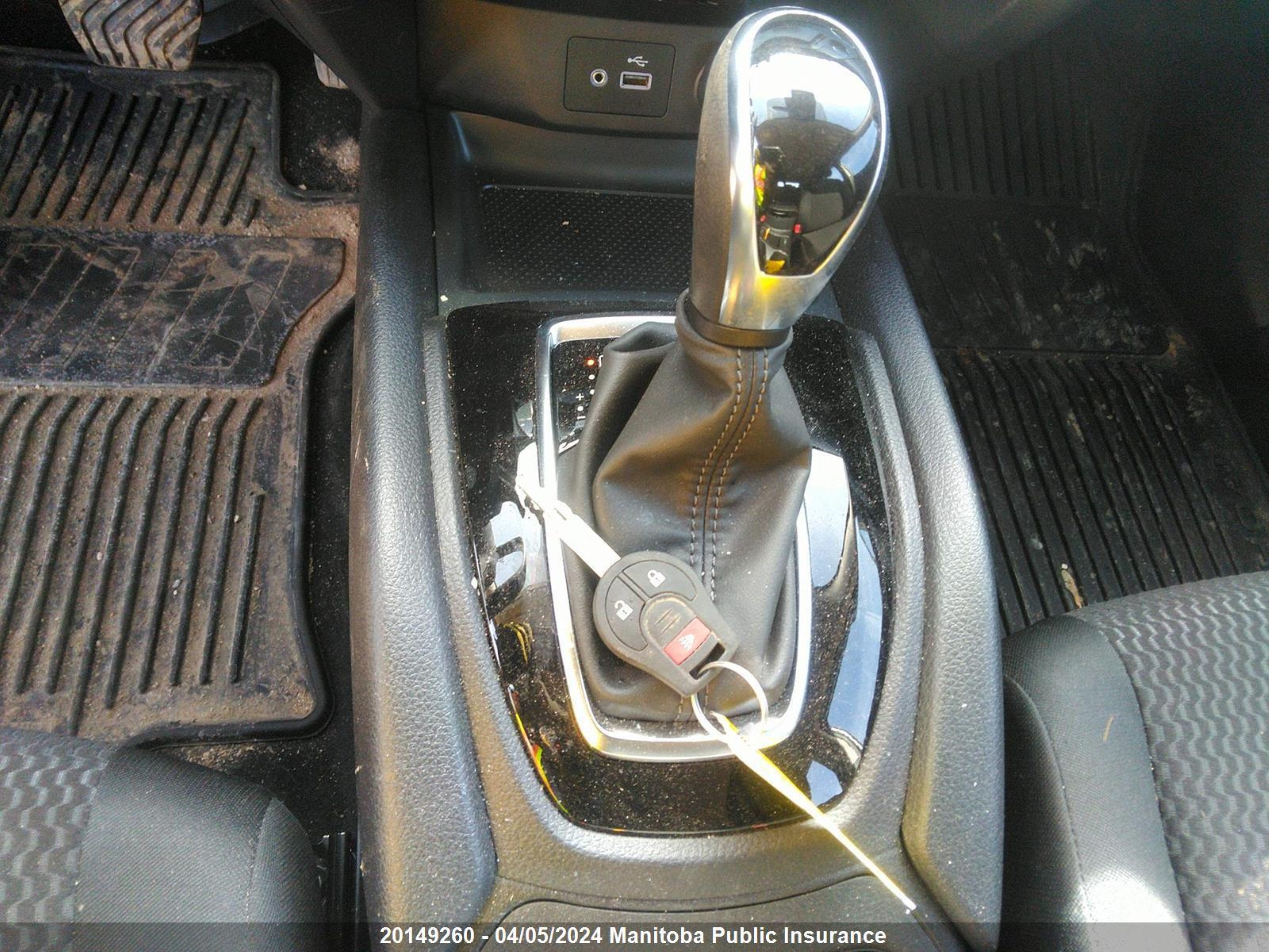 Photo 10 VIN: JN1BJ1AV2PW001666 - NISSAN QASHQAI 