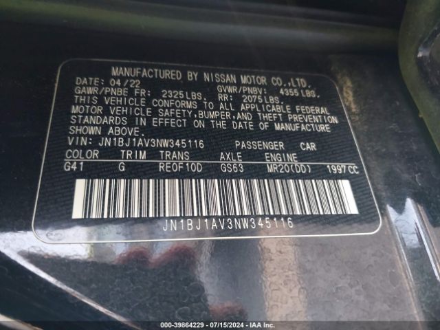 Photo 8 VIN: JN1BJ1AV3NW345116 - NISSAN ROGUE SPORT 