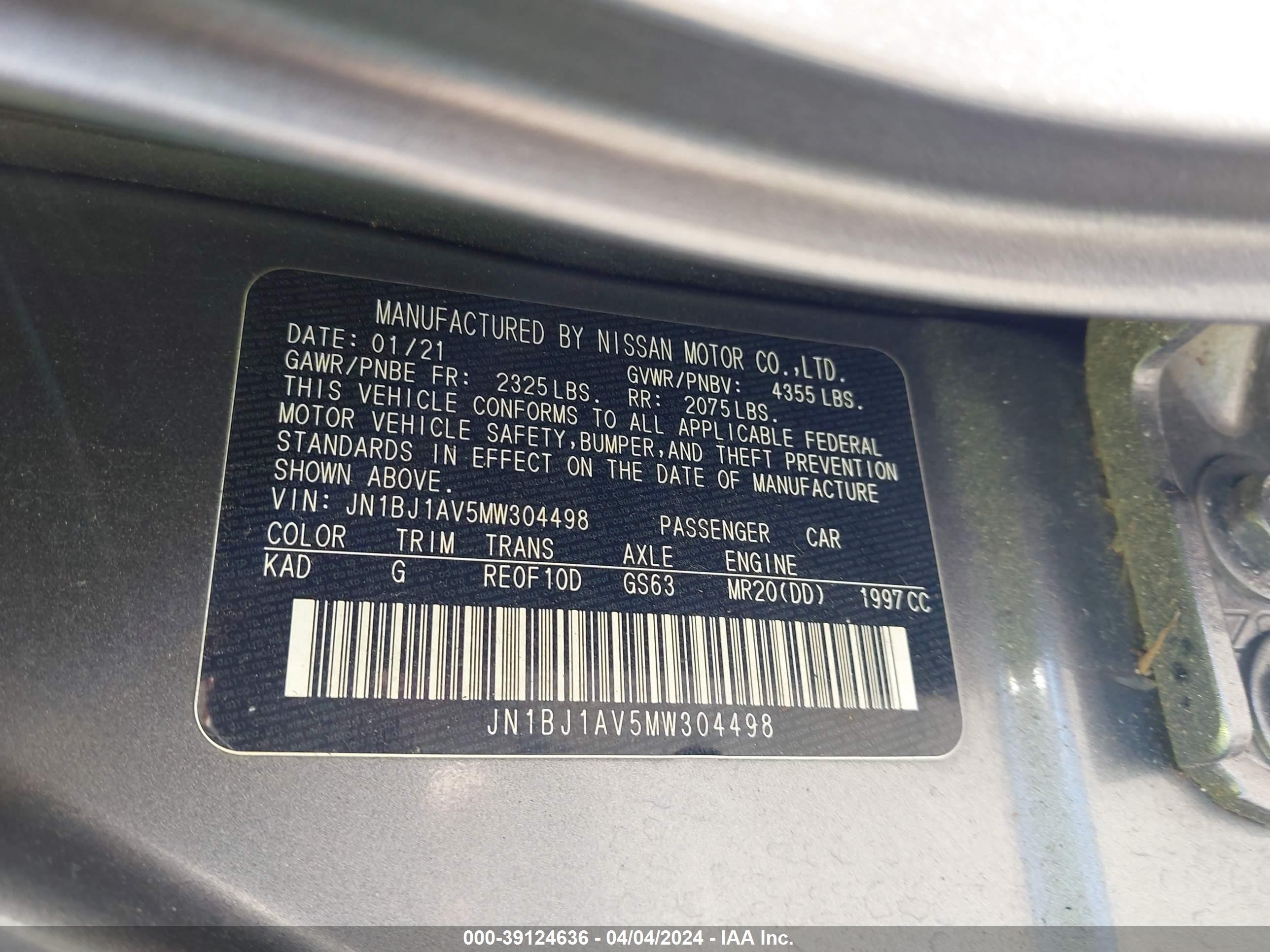 Photo 8 VIN: JN1BJ1AV5MW304498 - NISSAN ROGUE 