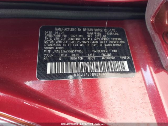 Photo 8 VIN: JN1BJ1AV7NW347855 - NISSAN ROGUE SPORT 