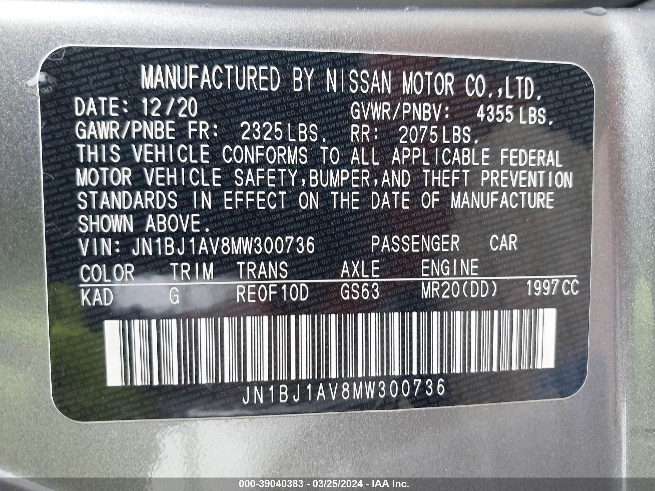 Photo 8 VIN: JN1BJ1AV8MW300736 - NISSAN ROGUE 