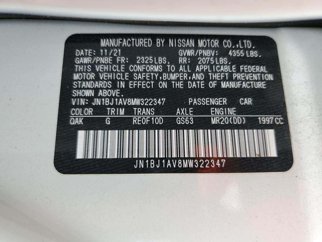 Photo 12 VIN: JN1BJ1AV8MW322347 - NISSAN ROGUE 